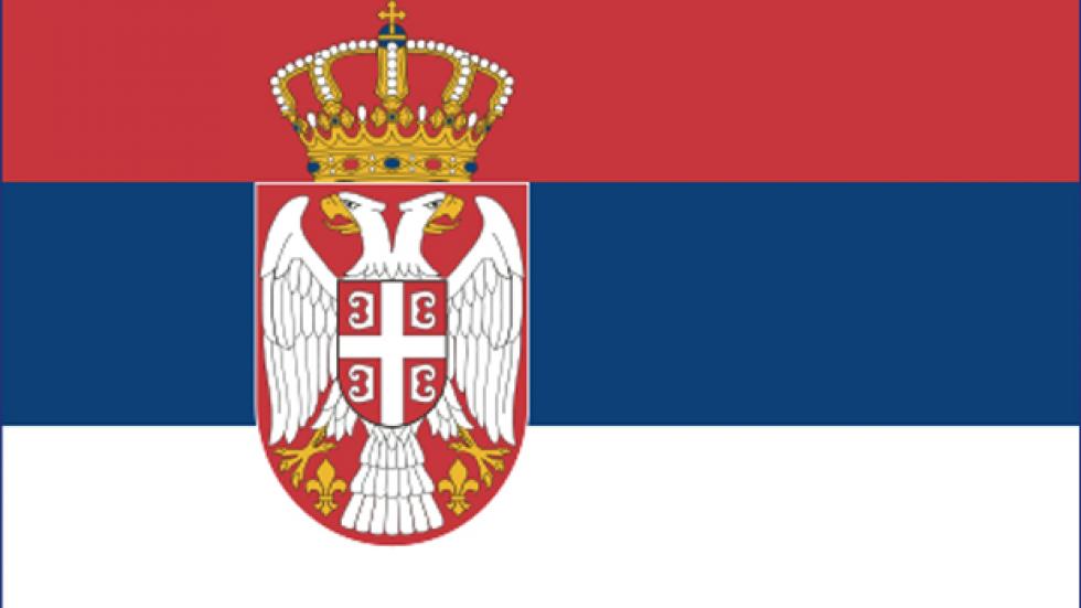 Serbian flag serbian flag