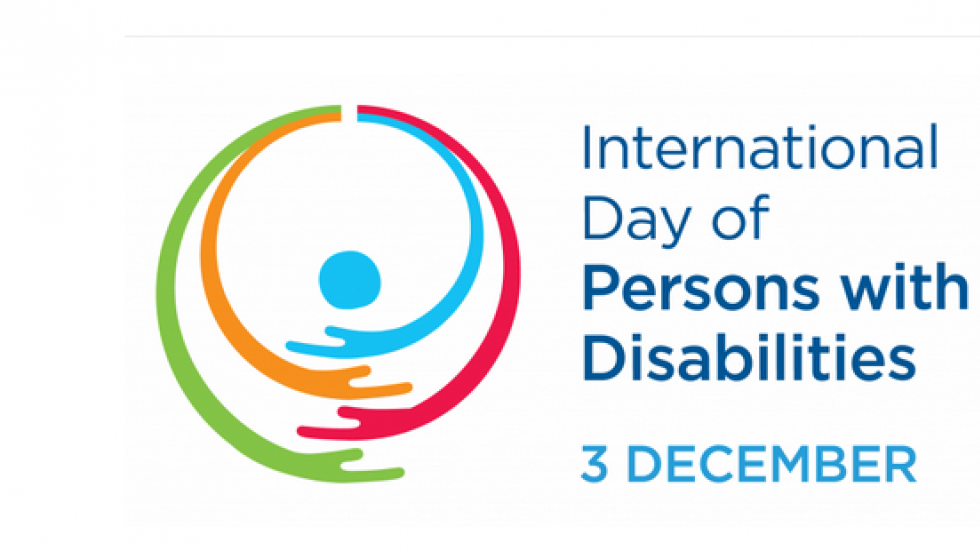 logo of 2018 International Day of Persons with Disabilities