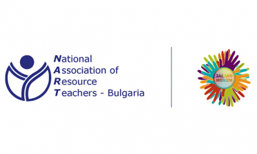 Logos of the National Association of Resource Teachers and the Regional Centre for Support of the Process of Inclusive Education