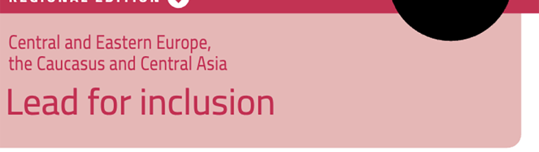 cover of the GEM report 2025 